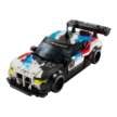 Lego issues BMW M Hybrid V8 and BMW M4 GT3