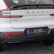 2024 Volvo C40 Recharge in Malaysia gallery – 550 km EV range, 200 kW DC, Pixel LED headlamps; fr RM289k