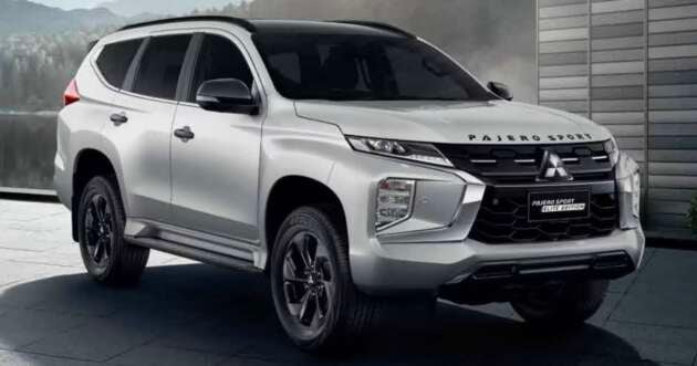 2027 Mitsubishi Pajero confirmed for debut later this year – iconic nameplate returns as Triton-based SUV