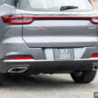 2024 Chery Tiggo 7 Pro launching this Fri, June 21 – Proton X70 rival; 1.6T, 197 PS, 290 Nm; below RM130k