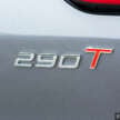 2024 Chery Tiggo 7 Pro launching this Fri, June 21 – Proton X70 rival; 1.6T, 197 PS, 290 Nm; below RM130k