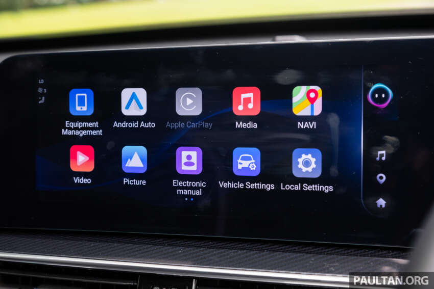 2024 Chery Tiggo 7 Pro detailed –  Proton X70 C-SUV rival; 1.6T, 197 PS, 290 Nm; est RM130k; May launch 1750415