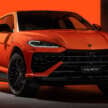 Lamborghini Urus SE debuts in Beijing – 4.0L twin-turbo V8 PHEV with 800 PS, 950 Nm; 60 km EV range