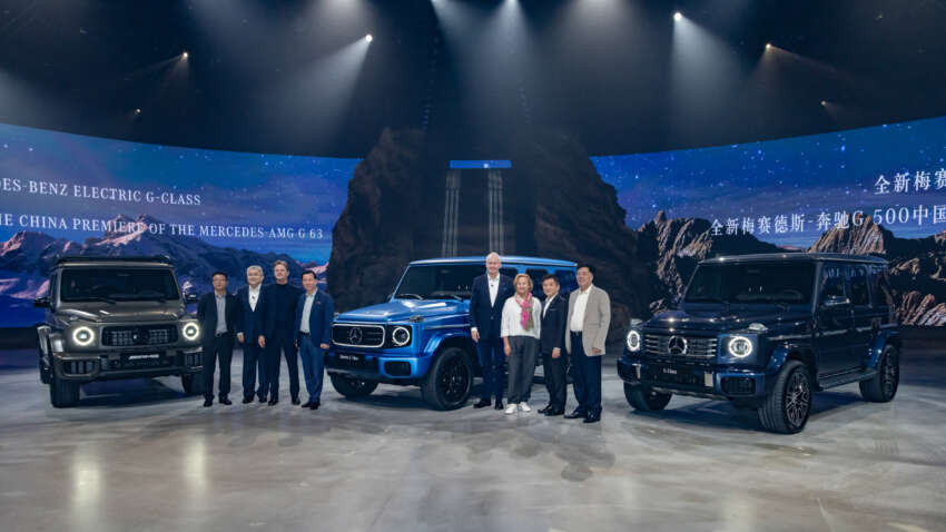 Mercedes-Benz G580 debuts – first-ever electric G-Class; tank turn, quad-motor, 587 PS, 473 km EV range 1758383