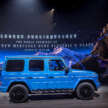 Mercedes-Benz G580 debuts – first-ever electric G-Class; tank turn, quad-motor, 587 PS, 473 km EV range