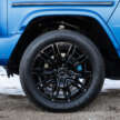 Mercedes-Benz G580 debuts – first-ever electric G-Class; tank turn, quad-motor, 587 PS, 473 km EV range