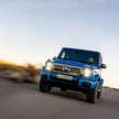 Mercedes-Benz G580 debuts – first-ever electric G-Class; tank turn, quad-motor, 587 PS, 473 km EV range