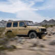Mercedes-Benz G580 debuts – first-ever electric G-Class; tank turn, quad-motor, 587 PS, 473 km EV range