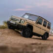 Mercedes-Benz G580 debuts – first-ever electric G-Class; tank turn, quad-motor, 587 PS, 473 km EV range