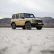Mercedes-Benz G580 debuts – first-ever electric G-Class; tank turn, quad-motor, 587 PS, 473 km EV range
