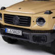 Mercedes-Benz G580 debuts – first-ever electric G-Class; tank turn, quad-motor, 587 PS, 473 km EV range