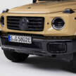 Mercedes-Benz G580 debuts – first-ever electric G-Class; tank turn, quad-motor, 587 PS, 473 km EV range