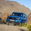 Mercedes-Benz G580 debuts – first-ever electric G-Class; tank turn, quad-motor, 587 PS, 473 km EV range