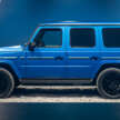 Mercedes-Benz G580 debuts – first-ever electric G-Class; tank turn, quad-motor, 587 PS, 473 km EV range