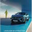 2024 Peugeot 408 specs leaked before Malaysia launch in May – three variants; 1.6T, 8AT; standard AEB