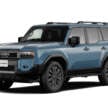 2024 Toyota Land Cruiser 250 Series launched in Japan – 2.7L petrol, 2.8L turbodiesel; from RM161k