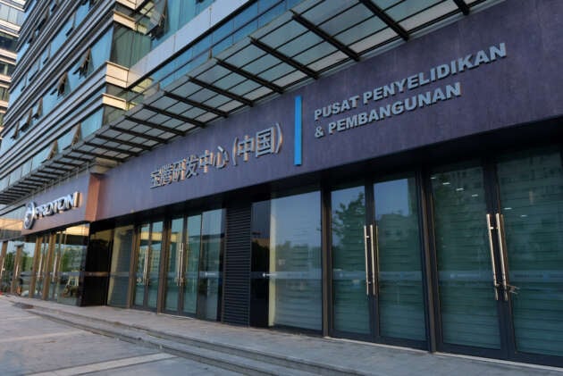 Proton opens new R&D centre in China – serves to upgrade homegrown models, EV development