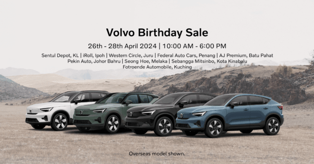 Enjoy fantastic deals on a Volvo XC40 and C40 Recharge Pure Electric at the Volvo Birthday Sale!