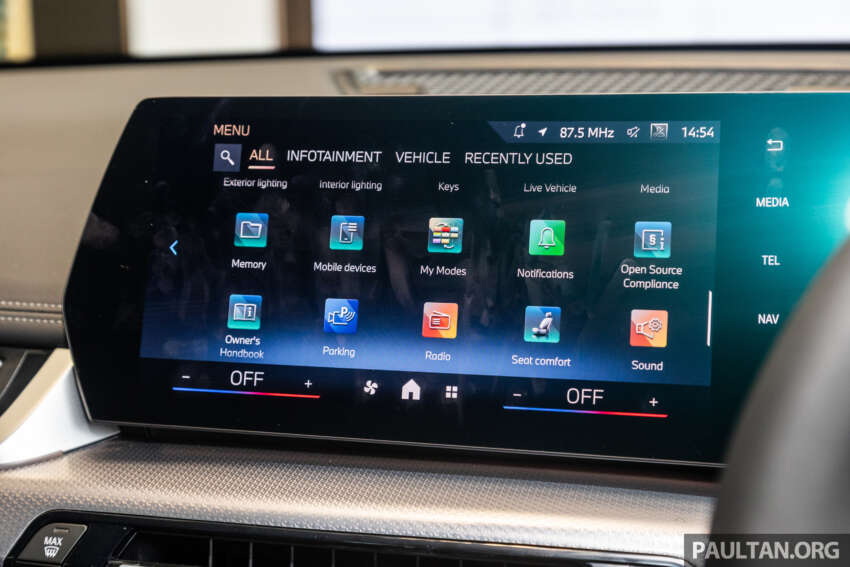 2024 BMW iX1 eDrive20 in Malaysia full gallery – 475 km EV range; from RM250k; RM26k less than xDrive30 1759720