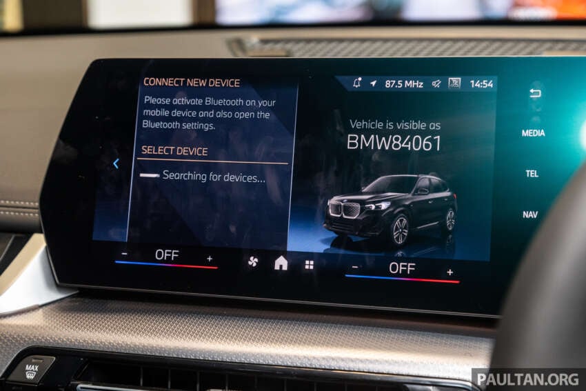 2024 BMW iX1 eDrive20 in Malaysia full gallery – 475 km EV range; from RM250k; RM26k less than xDrive30 1759727