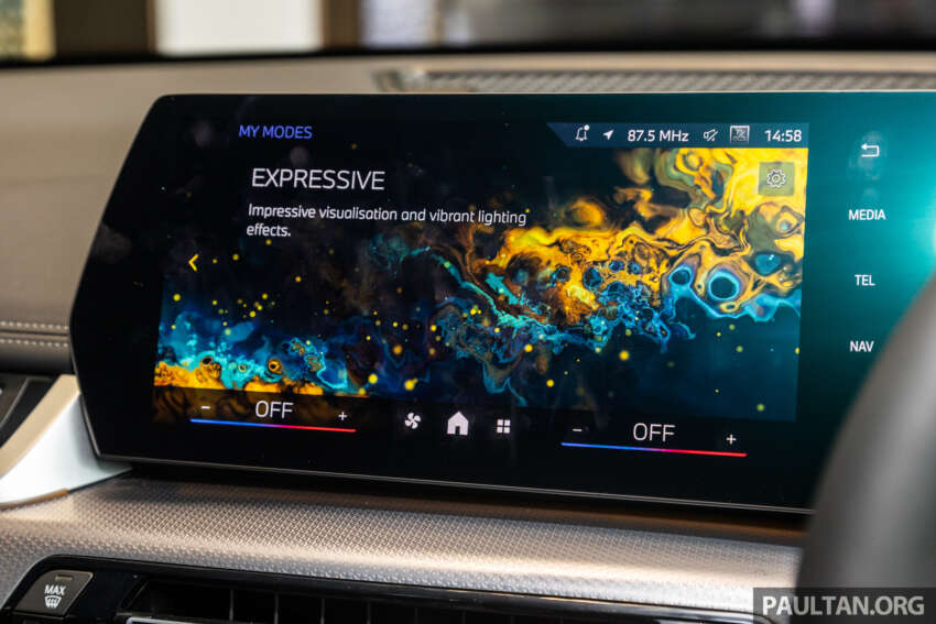 2024 BMW iX1 eDrive20 in Malaysia full gallery – 475 km EV range; from RM250k; RM26k less than xDrive30 1759753