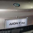 GAC Aion Y Plus EV in Malaysia –  204 PS/225 Nm five-seat MPV, 63.2 kWh, 430 km range WLTP; from RM120k
