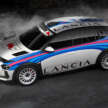 Lancia Ypsilon HF – <em>hot-hatch</em> EV 240 hp untuk jalan raya, 1.2L turbo 212 hp  untuk jentera rali kelas Rally4