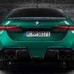 G90 BMW M5 debuts as a PHEV with 4.4L V8 – 727 PS, 1,000 Nm, up to 69 km EV range, 0-100 km/h in 3.5s