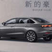 2025 Geely Emgrand facelift revealed; Proton S70 twin in China to retain 1.5L NA four-cylinder petrol engine