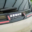 Zeekr X in Malaysia – Premium 2WD variant shown