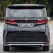 2024 Toyota Alphard, Vellfire review – which to go for?