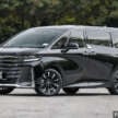 2024 Toyota Alphard, Vellfire review – which to go for?