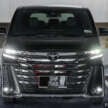 2024 Toyota Alphard, Vellfire review – which to go for?
