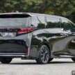 2024 Toyota Alphard, Vellfire review – which to go for?