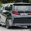 2024 Toyota Alphard, Vellfire review – which to go for?