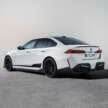 2024 BMW M5 G90 gets M Performance Parts – carbon fibre bodykit, matte black decals for 727 PS PHEV