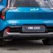 2024 Kia EV9 in Malaysia full gallery – 6 or 7 seats; GT-Line, 385 PS AWD; 505 km EV range; from RM370k