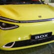 Dongfeng Box EV previewed in Malaysia – RHD world premiere, 95 PS, up to 430 km range, Oct launch
