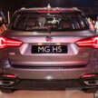 2024 MG HS SUV previewed in Malaysia – 1.5L turbo; Proton X70, Honda CR-V rival; est price from RM130k