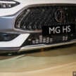 2024 MG HS SUV previewed in Malaysia – 1.5L turbo; Proton X70, Honda CR-V rival; est price from RM130k