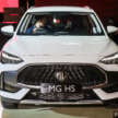 2024 MG HS SUV previewed in Malaysia – 1.5L turbo; Proton X70, Honda CR-V rival; est price from RM130k