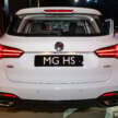 2024 MG HS SUV previewed in Malaysia – 1.5L turbo; Proton X70, Honda CR-V rival; est price from RM130k