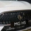 2024 MG HS SUV previewed in Malaysia – 1.5L turbo; Proton X70, Honda CR-V rival; est price from RM130k