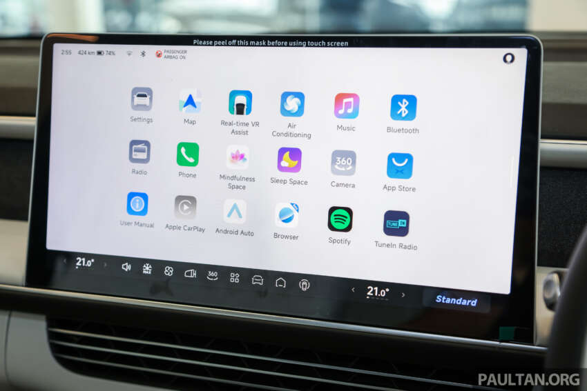 2024 Xpeng G6 launched in Malaysia – cheaper than Tesla Model Y; up to 570 km EV range; from RM166k 1808992