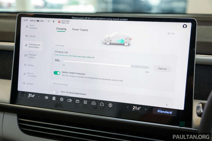 2024 Xpeng G6 launched in Malaysia – cheaper than Tesla Model Y; up to 570 km EV range; from RM166k 1809022