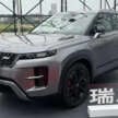 Jaecoo J7 gets a Range Rover Evoque face as the Chery Tiggo 7 Sport – inspiration for local buyers?