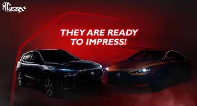 MG Malaysia teases MG5 GT and HS – C-segment sedan and X70-rivalling C-SUV to debut August 22