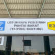 West Coast Expressway (WCE) Section 1 Banting to SKVE launched, opens tonight – toll free till Sept 29