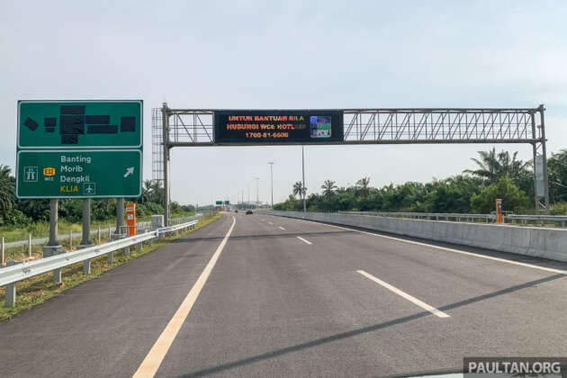 Melaka turut mohon jajaran baharu hubungkan Lebuhraya WCE dengan KLIA bagi atasi isu kesesakan