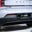 2024 Volvo EX30 launched in Malaysia – up to 428 PS, 476 km WLTP EV range; 3 variants; from RM189k